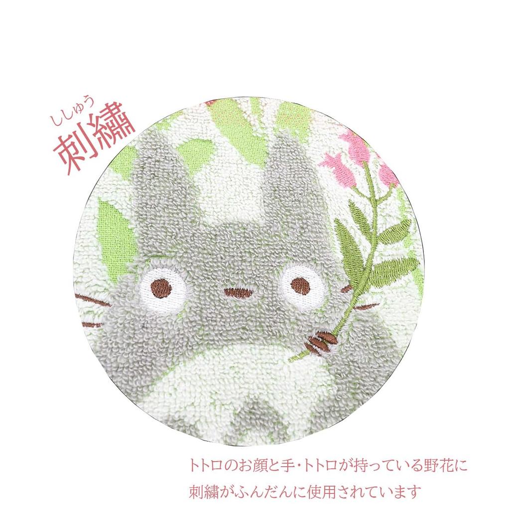 Marushin Ghibli Badetuch Mein Nachbar Totoro Großes Badetuch aus Baumwolle Charakter Waren Geschenk Geburtstag Tag Wildblumen 1005035200 100% Muttertag