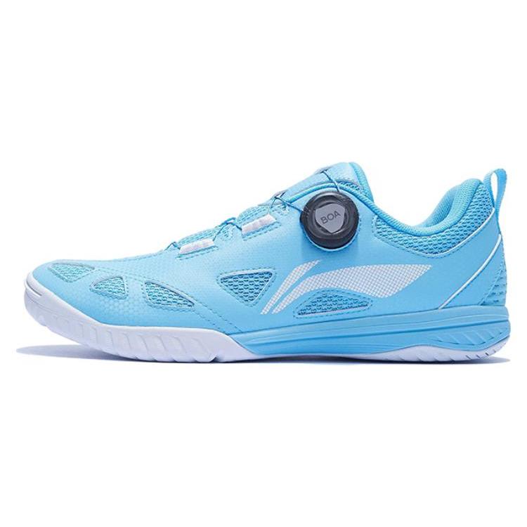 New LINING Mage Pro Table Tennis Shoes 'Blue White' APTT001-3