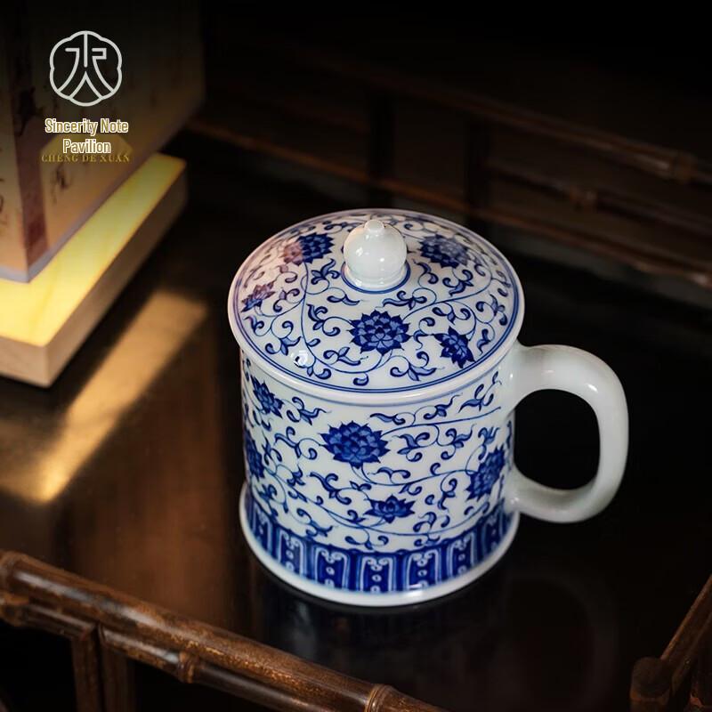 Jingdezhen Hand-painted Blue & White Ceramic Tea Cup