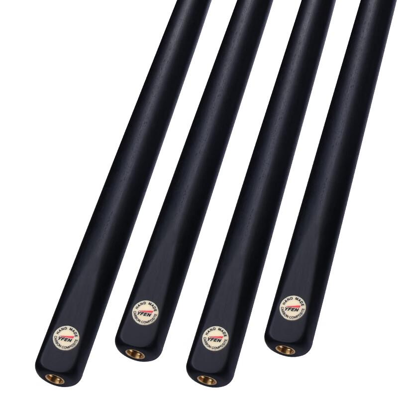 Jianying Carbon Fiber Pool Cue Stick