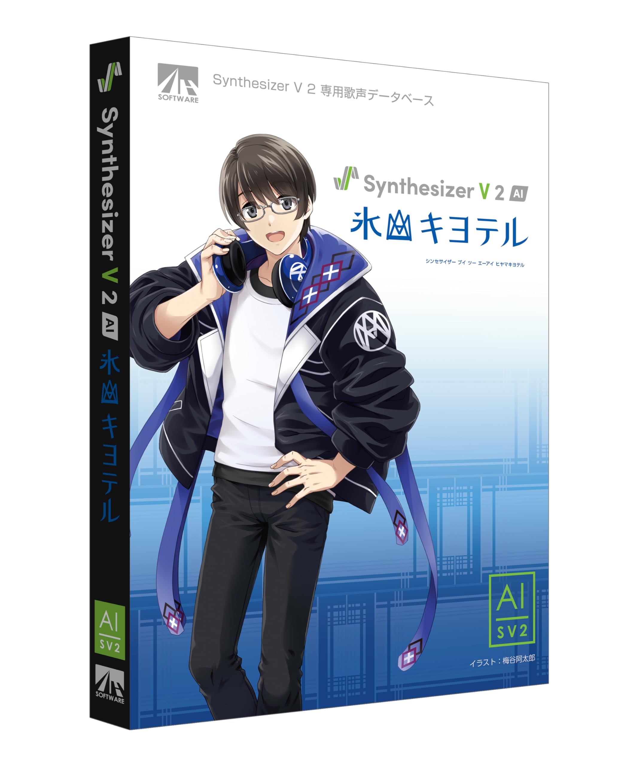 

AHS Synthesizer V 2 AI Iceberg Kiyotel