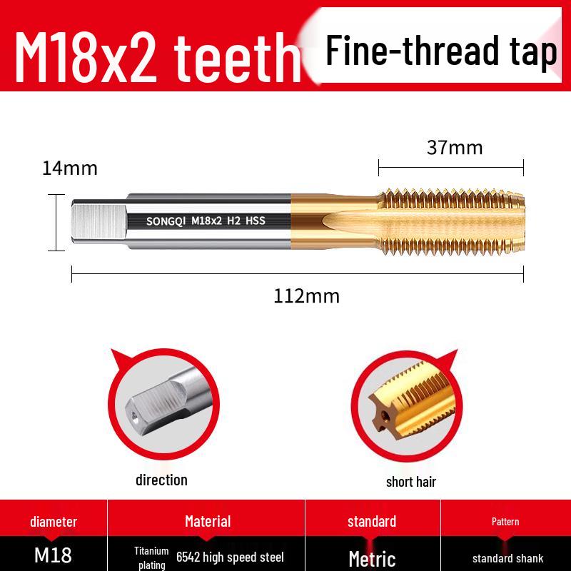 Stainless Steel Fine Tooth Tapping Drill Bit Set: M5, M6, M8x1, M10, M12x1.25, M16, M20