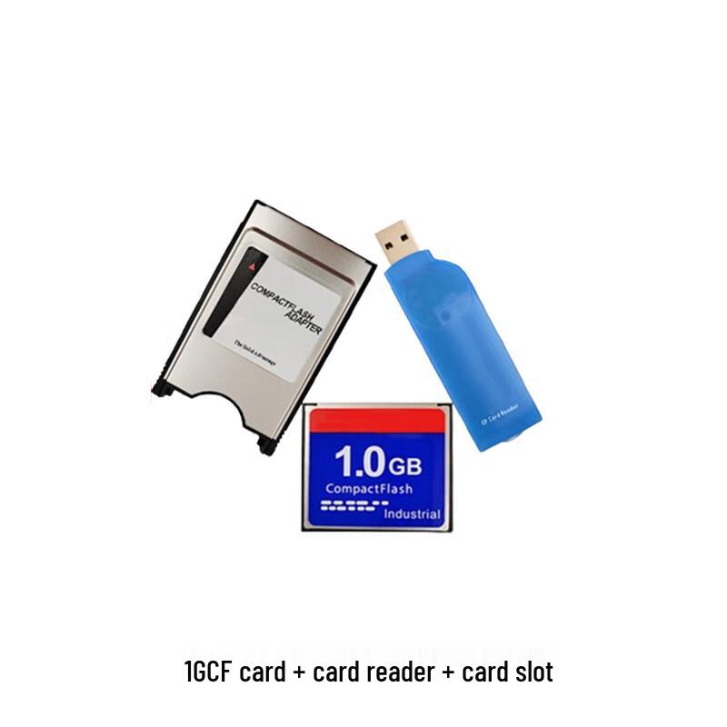 Jinghong Industrial 1G CF Card Kit