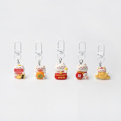 Cute Lucky Cat Keychain Cartoon Fortune Cat Keyring Car Bag Ornaments Pendant Keyring Couple Gift