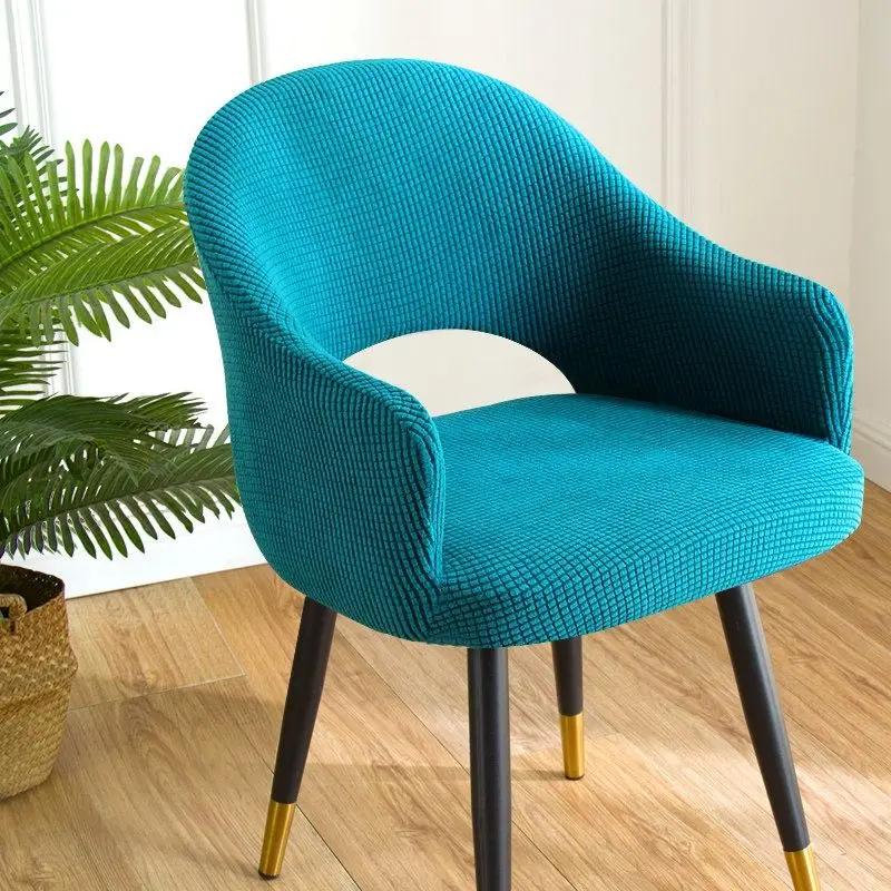 Nordic Curved Chair Cover Integrated Dining Chair Cover With Half Circle Full Coverage Universal Decoration For All Seasons