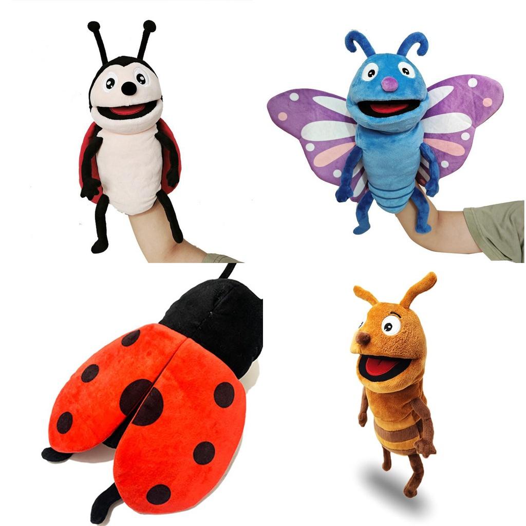 Cute And Soft Butterfly Plush Toy For Children Wholesale Insect Animal Hand Puppet Doll