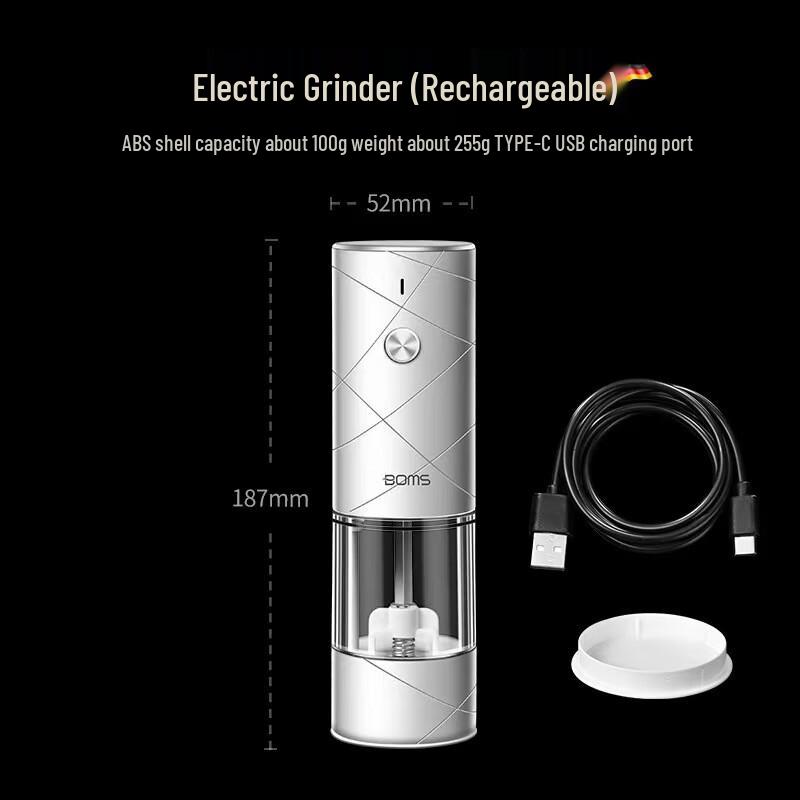 Электрическая мельница для перца и соли