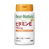Dear-Natura Vitamin E Supplement 60 Tablets (60 Days) by Asahi - Made In Japan, 1 Tablet Per Day