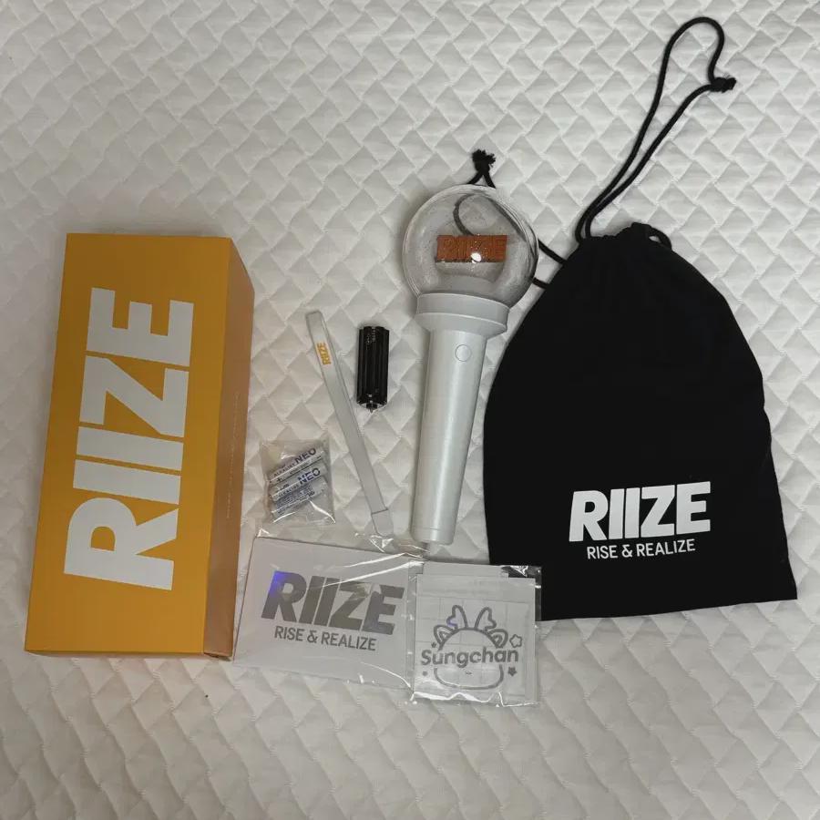 Riize Official Lightstick 