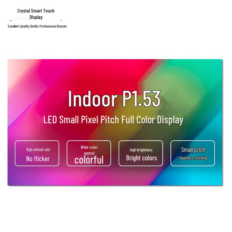 Jingzhi Touch-Display P1.53 LED Full-Color Video Wall CN Plug (adapter Included)