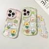 3D Pink Flower Phone Chain Clear Case for Samsung Galaxy S26 S25 Plus S23 S24 Ultra FE S25FE A57 A37 A17 A56 A16 A55 A54 A15 5G
