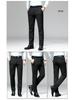 Romon Men's Fleece-lined Straight-leg Casual Pants - High Elastic, Iron-free, Thickened for Autumn/Winter.