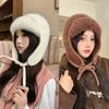 Knitted Winter Hat With Plush Ear Cover For Outdoor Cold Weather Fashion Style