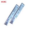 H3C 40G QSFP+ CSR4 Multi-mode Optical Transceiver