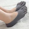 1 Pair Women Five-finger Socks Female Ultrathin Yoga Sock Funny Toe Invisible Silicone Anti-skid Breathable Anti-friction Socks
