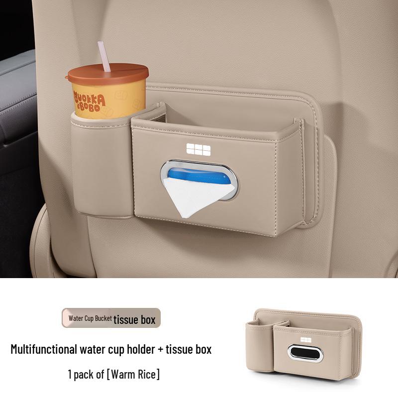 Galaxy Car Starship Bright Tissue Box and Cup Holder Storage