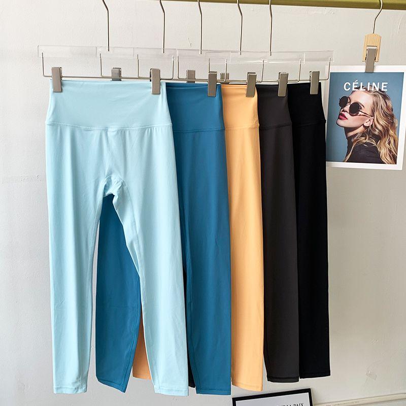 Lu Same Style Free Size Nude Feel No Embarrassment Line Yoga Pants Female 2025 Best Selling Hip Raise Shaping Sports Workout Ankle Length Pants