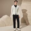 [Fashionable Luxury] Autumn Fluffy Soft Cashmere Wool Cardigan Men's High End Simple and Versatile Sweater Coat
