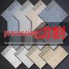 Diamond Saw Blade for Fiber Cement & Calcium Silicate