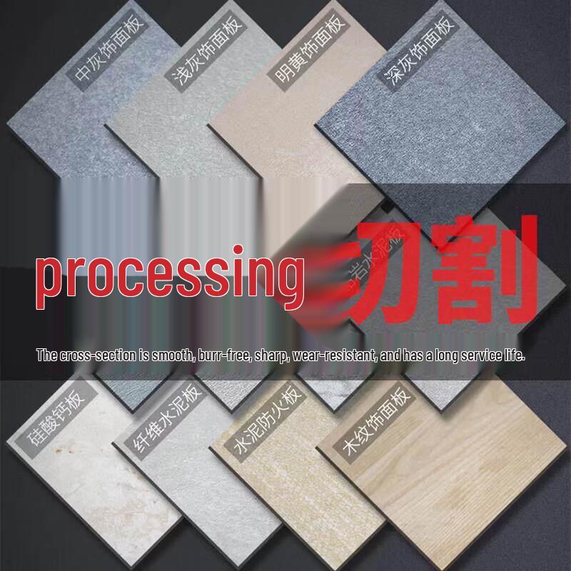 Diamond Saw Blade for Fiber Cement & Calcium Silicate