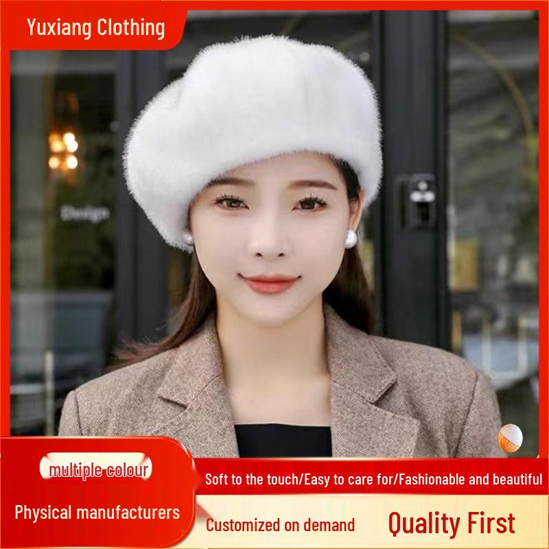 

Жіночий зимовий восьмикутний берет з густого штучного хутра