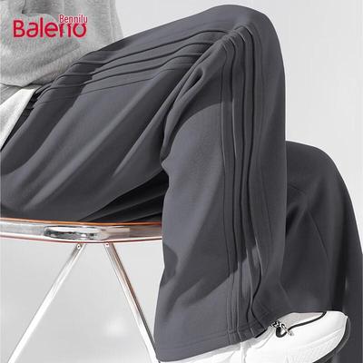 Baleno Men's Solid Knitted Wide-Leg Casual Pants