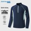 Jeanswest Men's Quick-Dry Antibacterial Long Sleeve T-Shirt