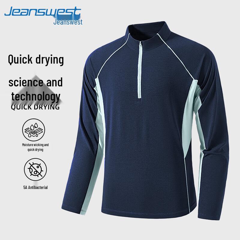 Jeanswest Men's Quick-Dry Antibacterial Long Sleeve T-Shirt