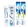 Sensodyne Rapid Relief Toothpaste 180g & 2 Toothbrushes Holiday Pack