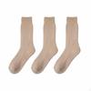 Thermal Winter Socks, Knee High, Men & Women, Cold Weather, Cushioned 4045 Black