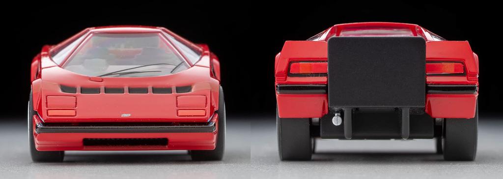 Zero Z77b Dome Zero Red Finished Product 316695 Choro-Q