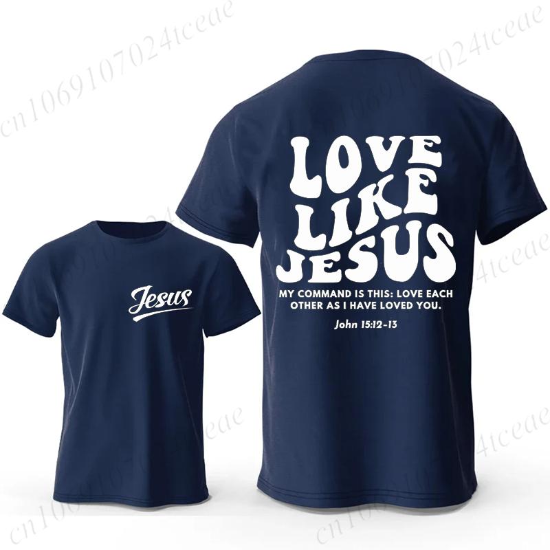 Men's Fashion Summer T-shirts Christian Jesus Creative Graphic Printed Tshirt Casual Sports Short Sleeve T-shirt Jesus Saves Top
