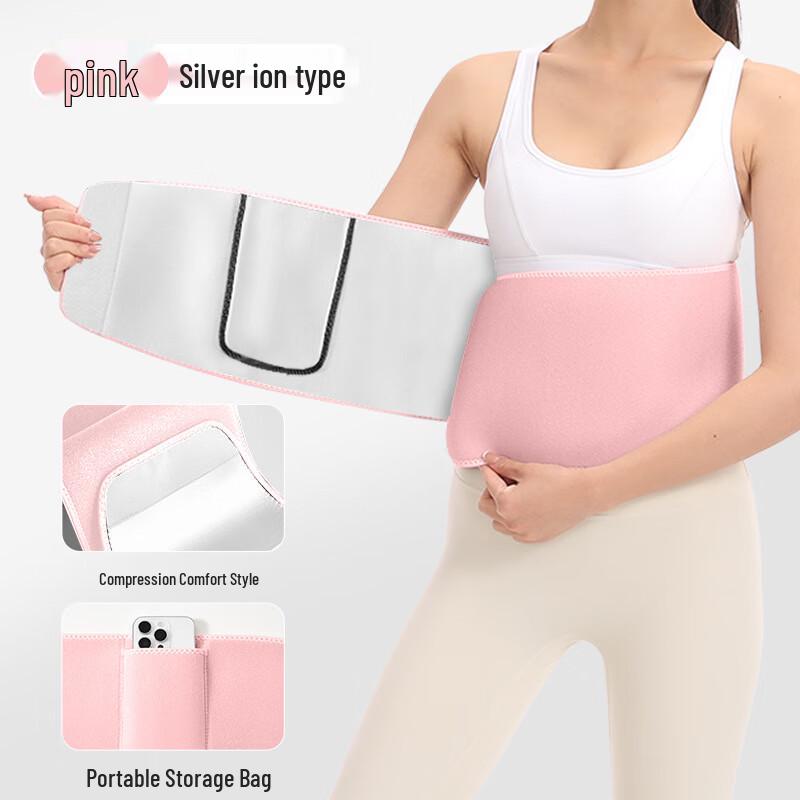 Спортивный пояс-тренер для талии Tang Jun с карманом