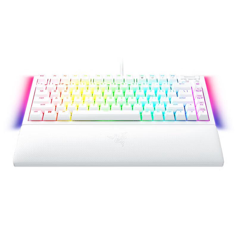 Razer BlackWidow V4 75% Mechanical Gaming Keyboard