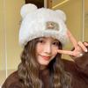 Winter Bear Ear Thermal Hat New Plush Women's Hat Loose Fashion Face Small Pullover Hat