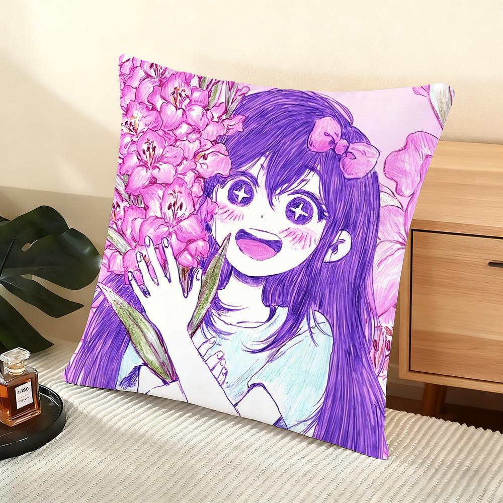 Game O-Omori Cushion Cover Soft Short Plush Pillow Cover Smooth Cozy Texture Aesthetic Cushion Case Home Decor
