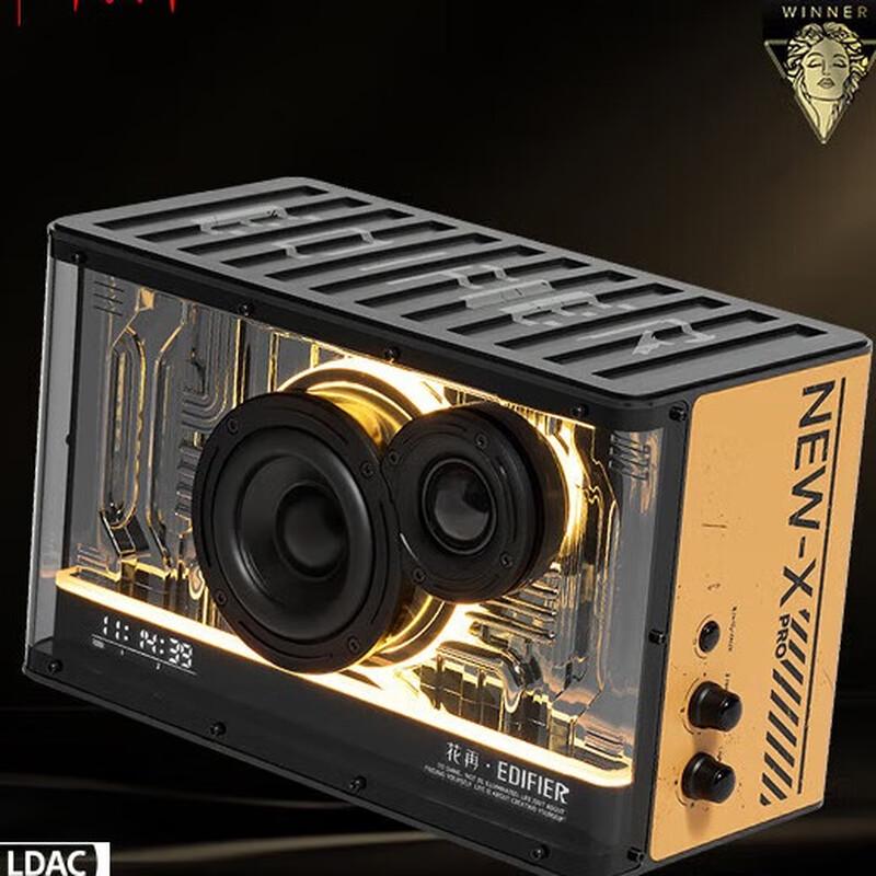 

Edifier NEW-X PRO Gaming Desktop Speaker