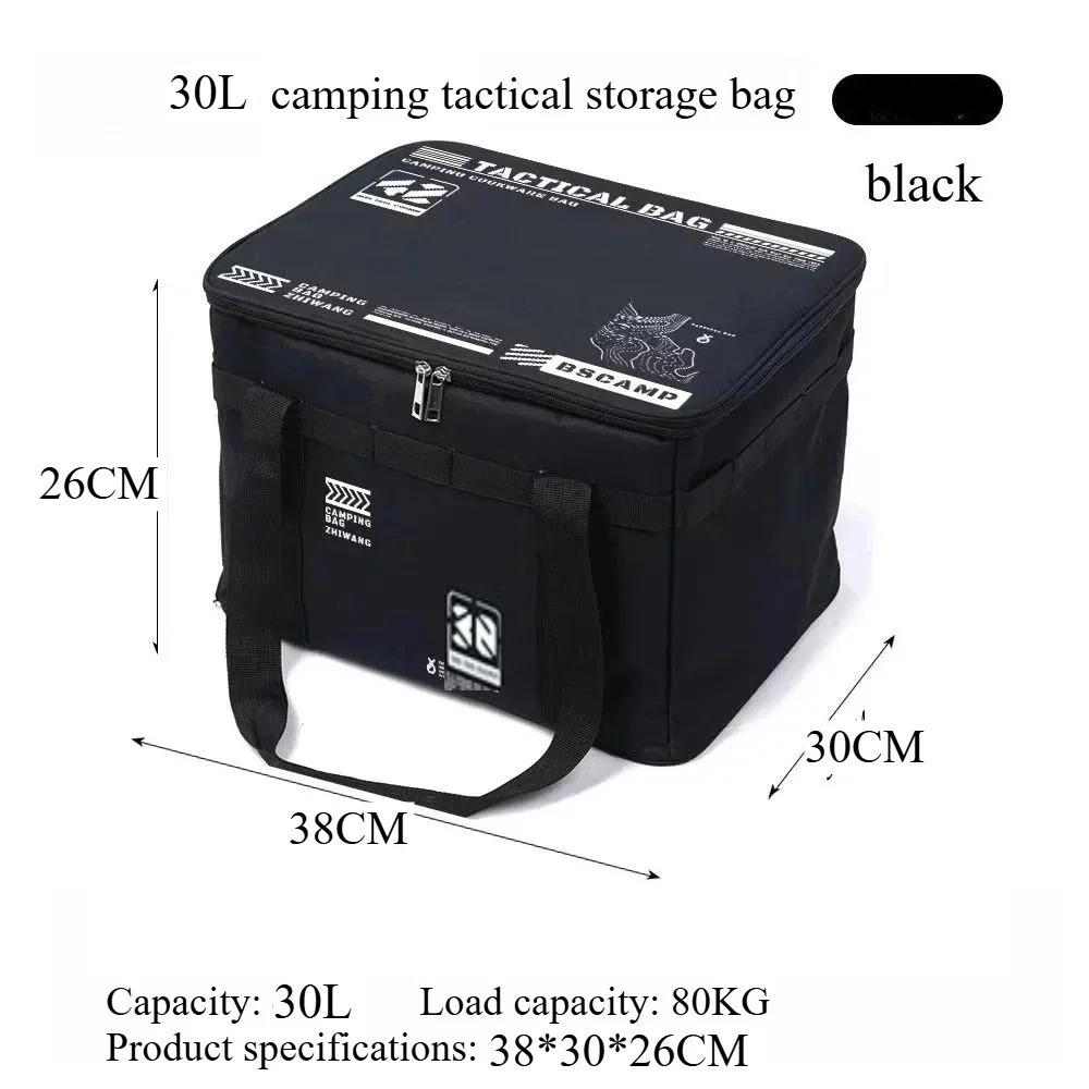 

Large Capacity Outdoor Folding Storage Bag Camping Cookware Picnic Basket Waterproof Storage Box for Hiking BBQ Travel