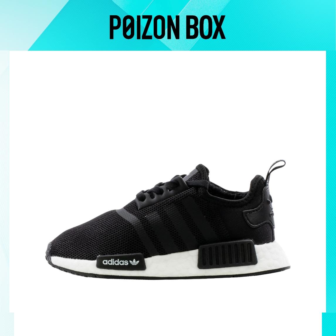 

детские кроссовки adidas originals NMD_R1 Kids Lifestyle shoes BP FW0415