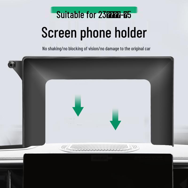 24-Model Leopard 5 Car Screen Phone Holder - Central Control Navigation Bracket