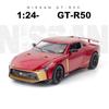 1:24 Scale Nissan Skyline Ares GTR50 GT-R50 Alloy Model Car, Vehicle Diecasts Metal Casting Sound Light Car Toys For Children Gifts