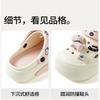 Women S Cute Pony Clogs Summer Thick Sole Non Slip Indoor Outdoor Sandals