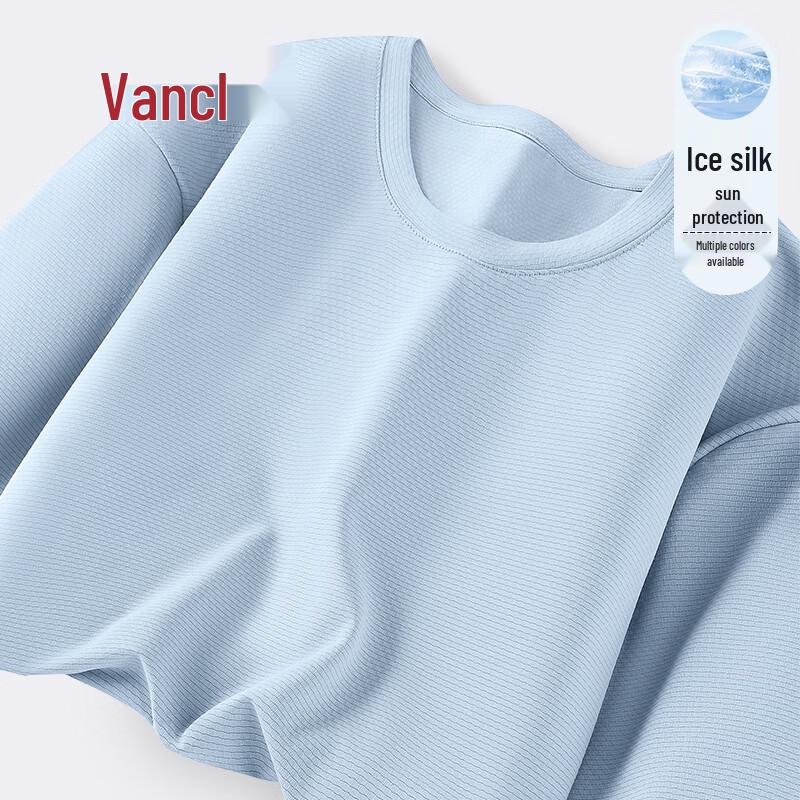 VANCL Men's Cooling Ice Silk Loose Fit Short Sleeve T-Shirt