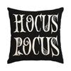 1/4Pcs Halloween Pillowcase, Halloween Black Pumpkin Truck Cushion Cover, Decorative Sofa, Living Room, Bedroom Cushion Cover