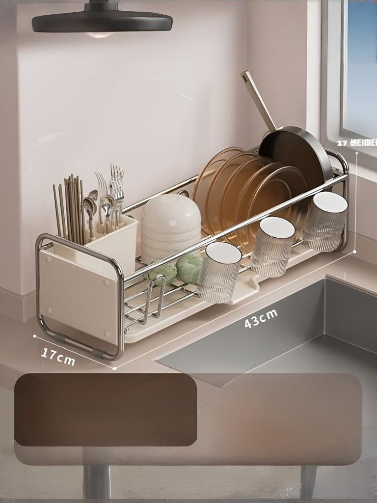 Dish Bowl Cup Drying Organizer, Multi-Functional Kitchen Sink-Side Rack with Chopstick Holder, Space-Saving Durable Practical