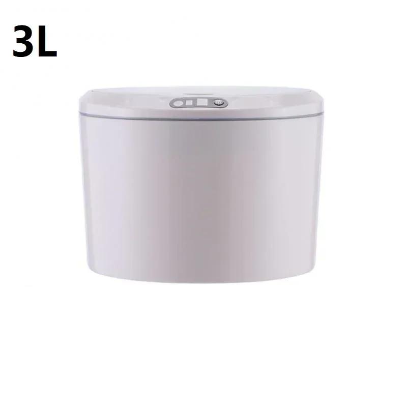 

Automatic Dustbin Smart Induction Trash Can Bucket Electric Rubbish Basket Car Rubbish Waste Bin for Office Kitchen Bathroom Charge