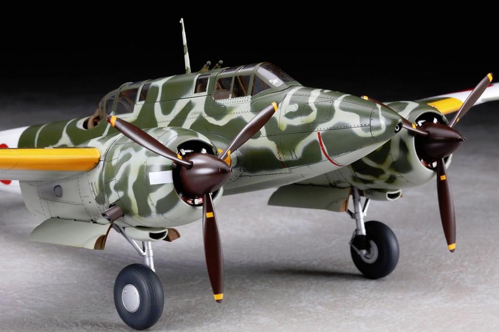 Hasegawa Japanese Army Kawasaki Kai Type 2 Fighter Toryu Type D Plastic Model Kit JT95 1/48 Ki-45 Twin-Engine