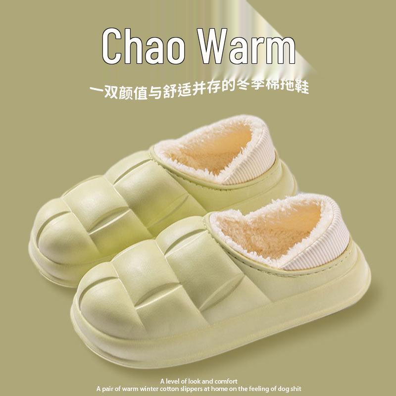 "Women's Waterproof Furry Cotton Slippers - Fall/Winter 2023 Non-Slip Indoor Shoes"