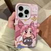 Anime S-Sailors M-Moons Lichee Leather Pattern Phone Case For Samsung S26 S25 S24 S23 S22 S21 S20 S10 Plus FE Ultra 4G 5G