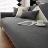 Cream Waffle Solid Sofa Cushion: Universal, Soft, Skin-Friendly, Waterproof & Non-Slip.